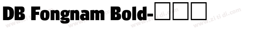 DB Fongnam Bold字体转换